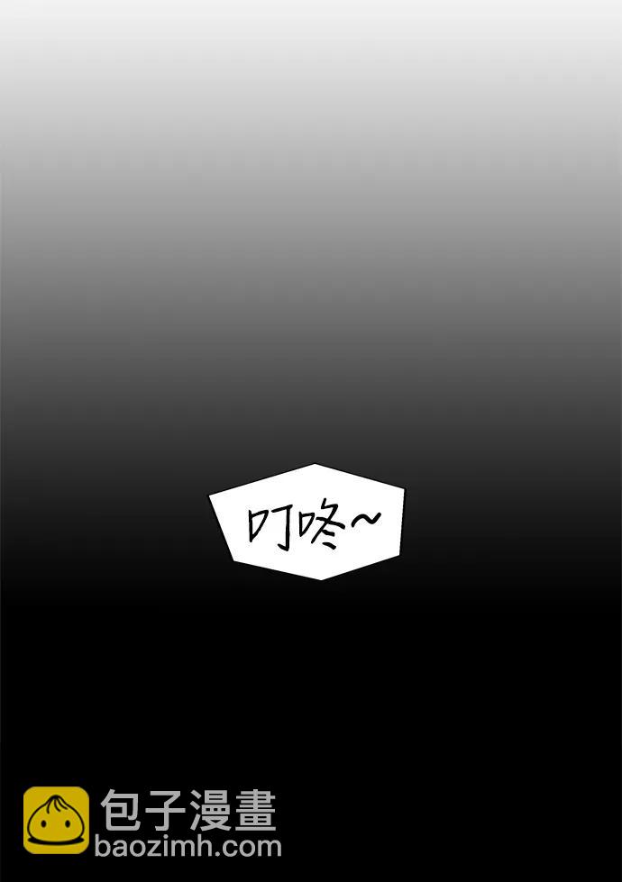 第34话24