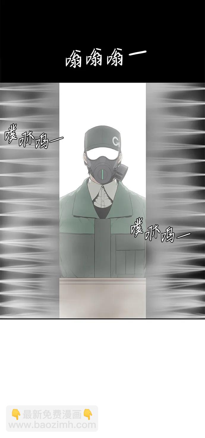 第34话25