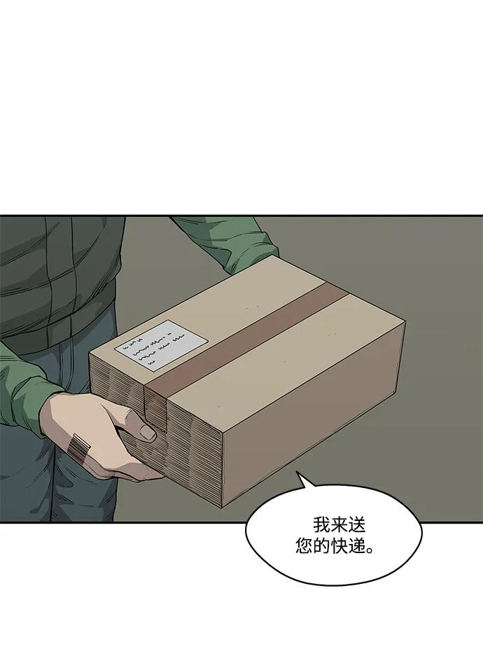第34话26