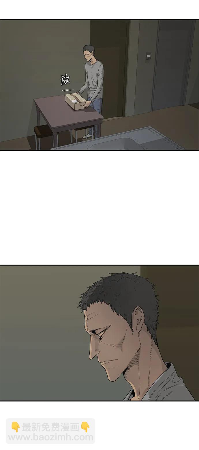 第34话32