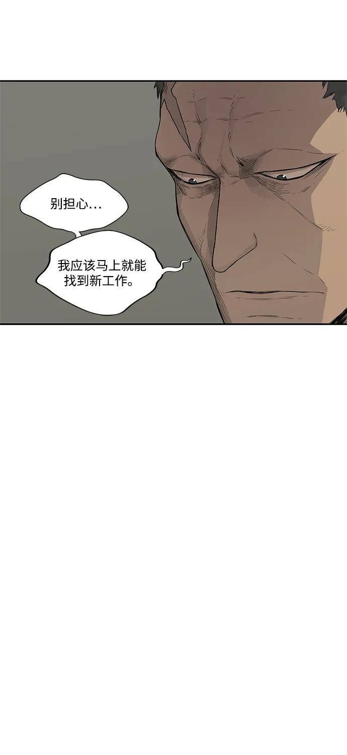 第34话35