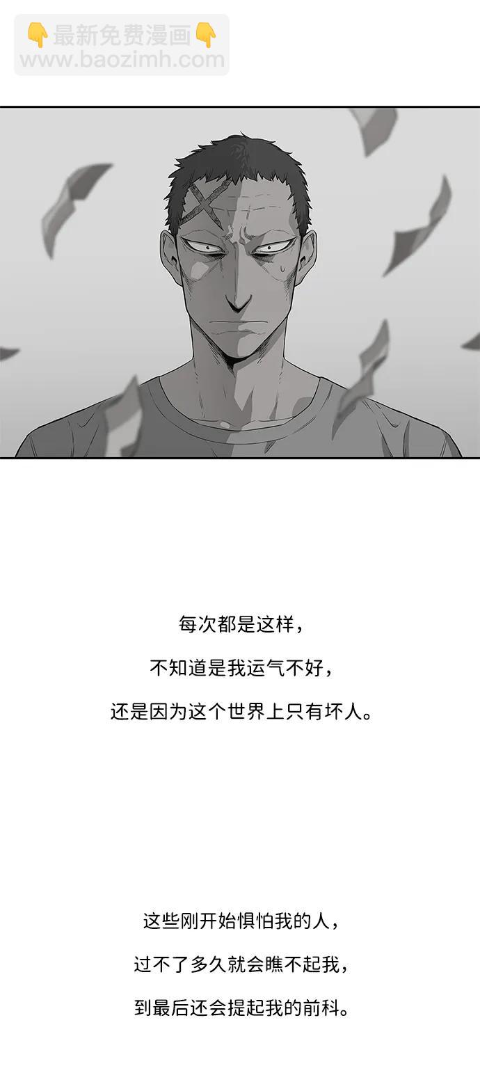 第34话41