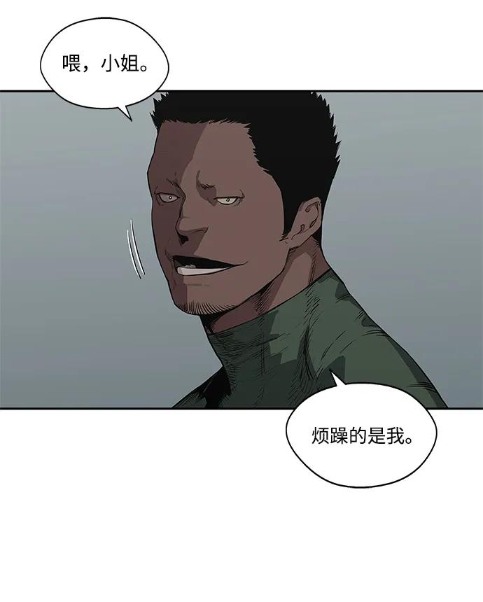 第34话59