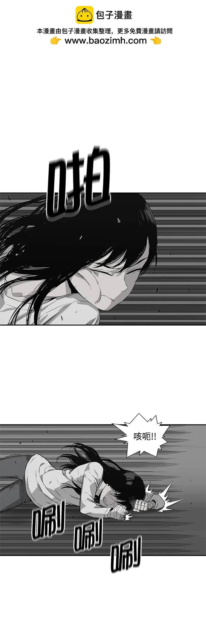 第35话1
