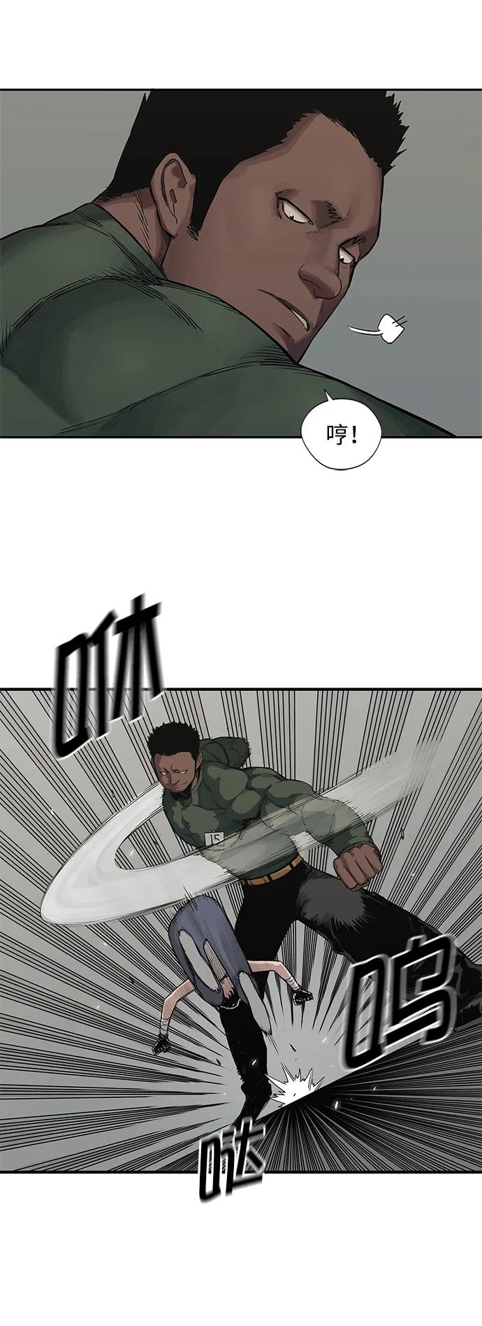 第35话10