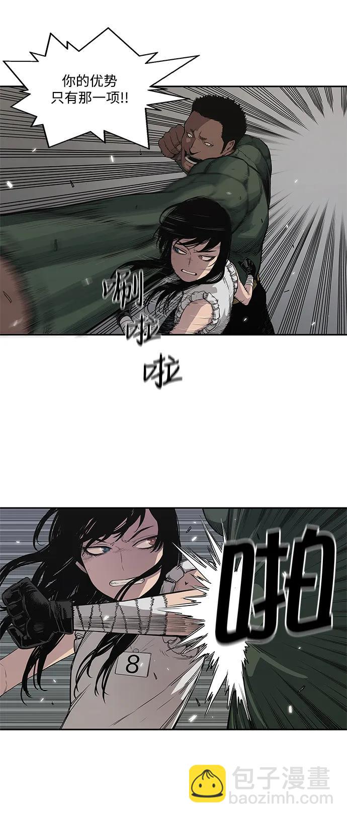 第35话15