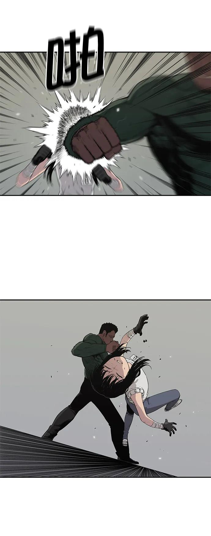 第35话17