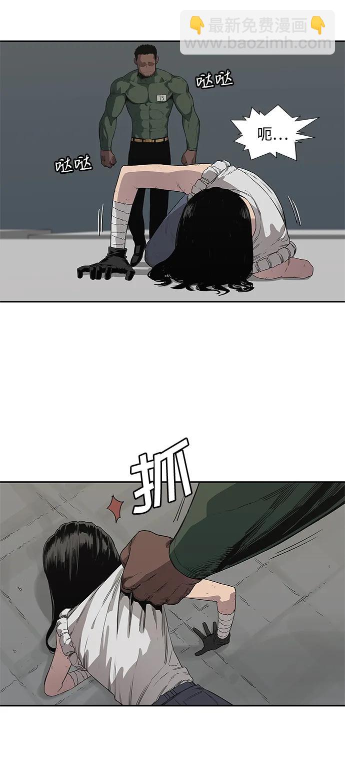 第35话19