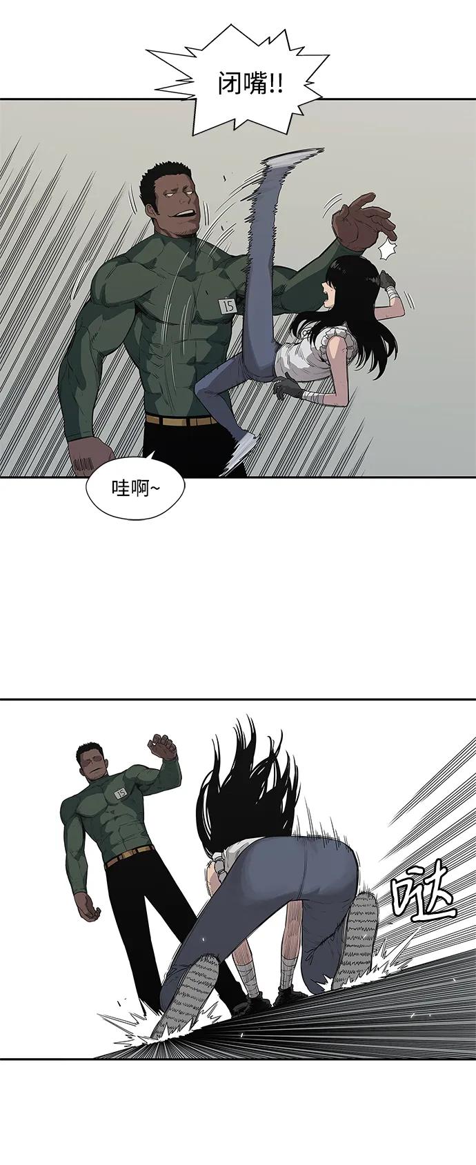 第35话21