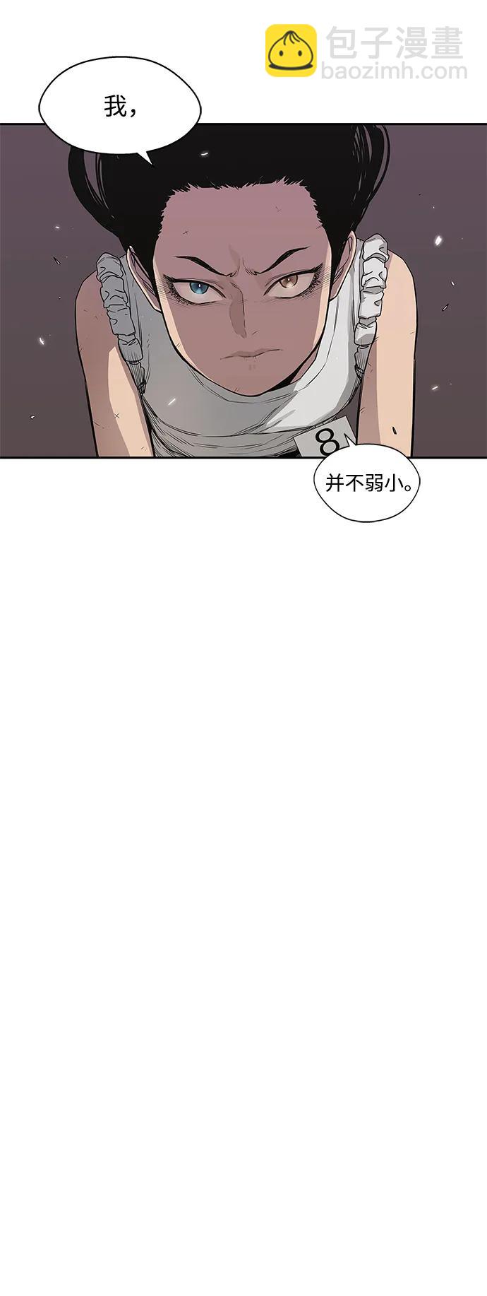 第35话22