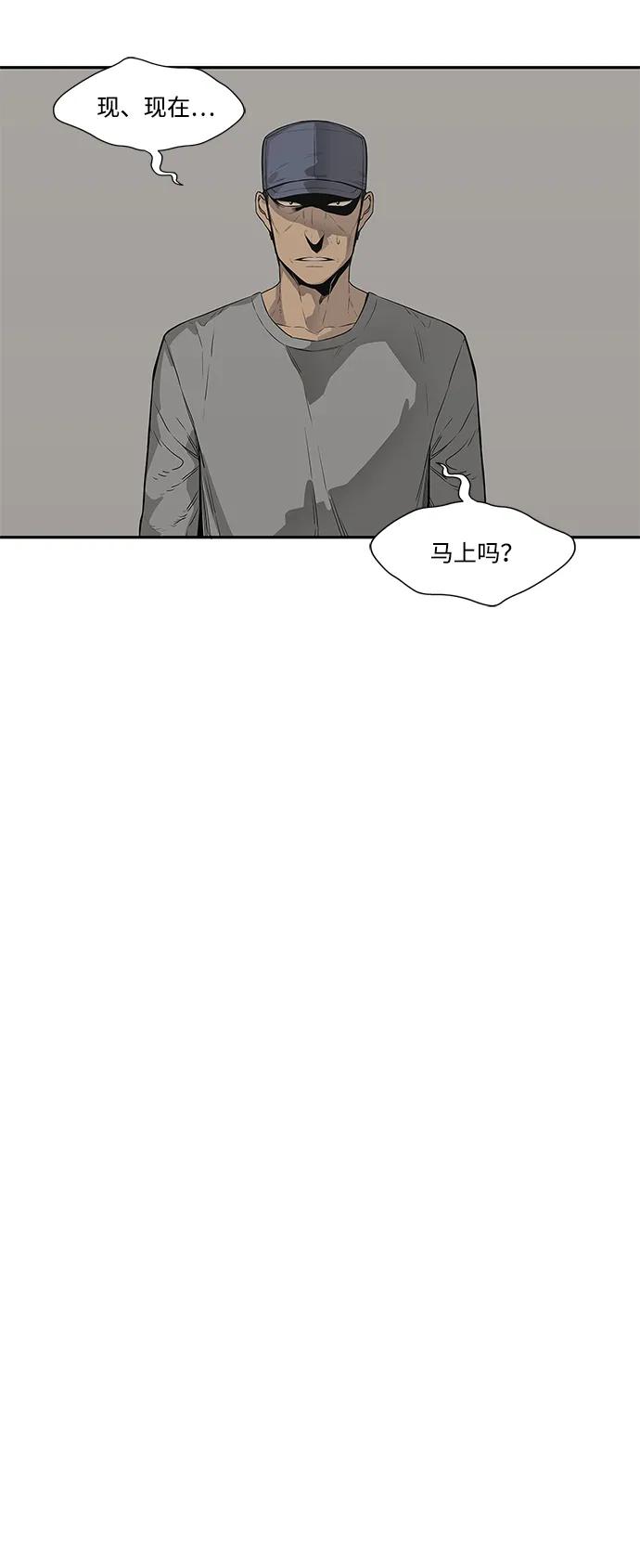 第35话25