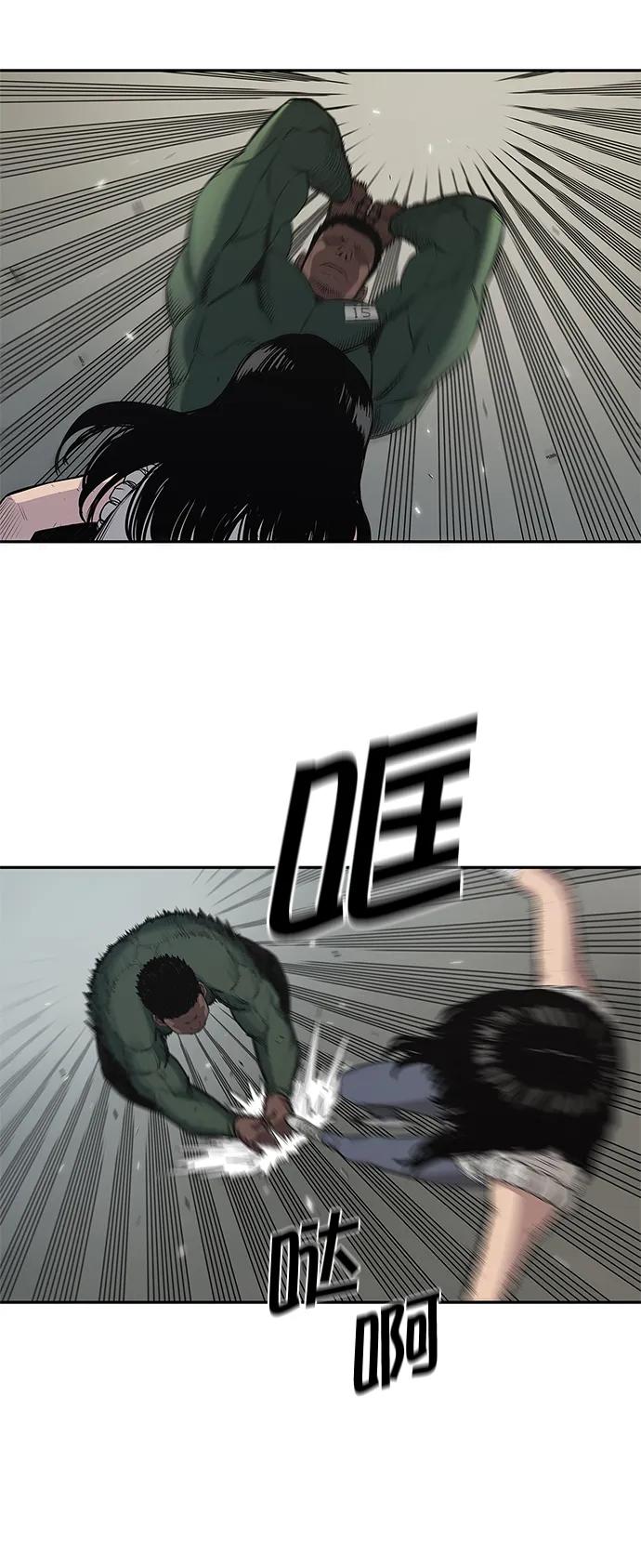 第35话28