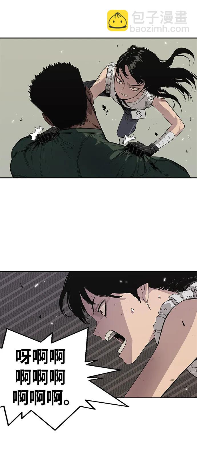 第35话35