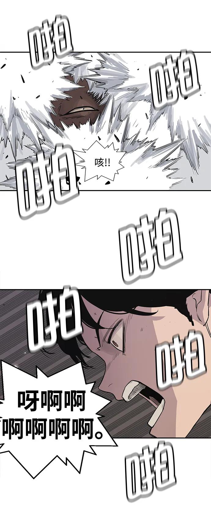 第35话37