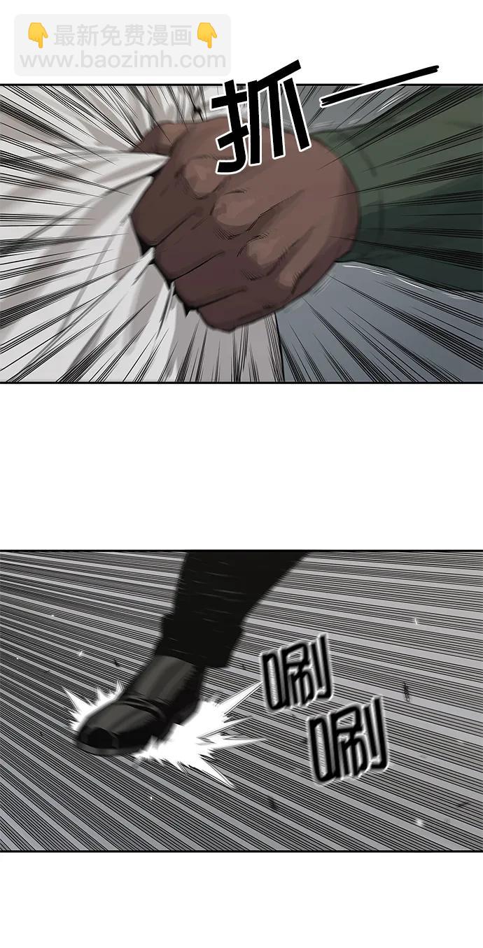 第35话38
