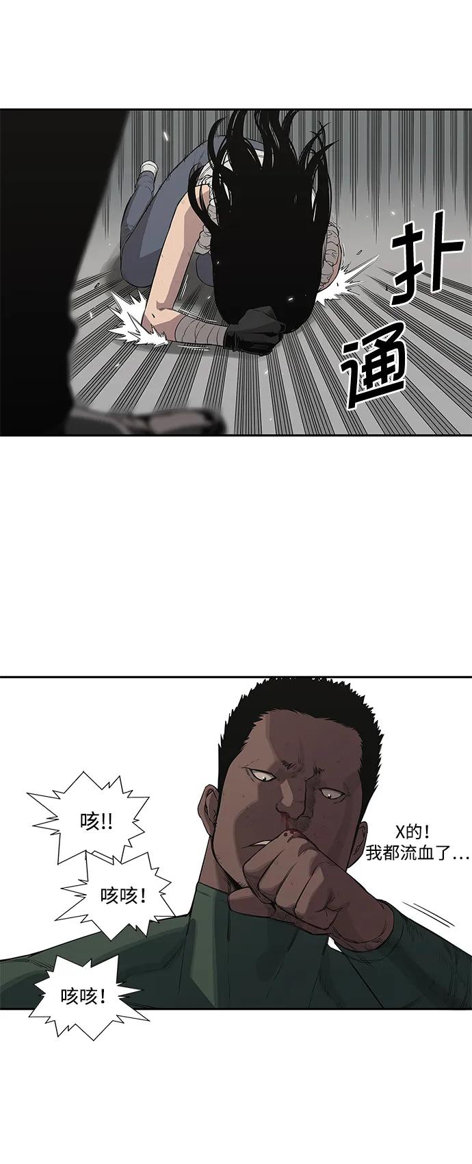 第35话41