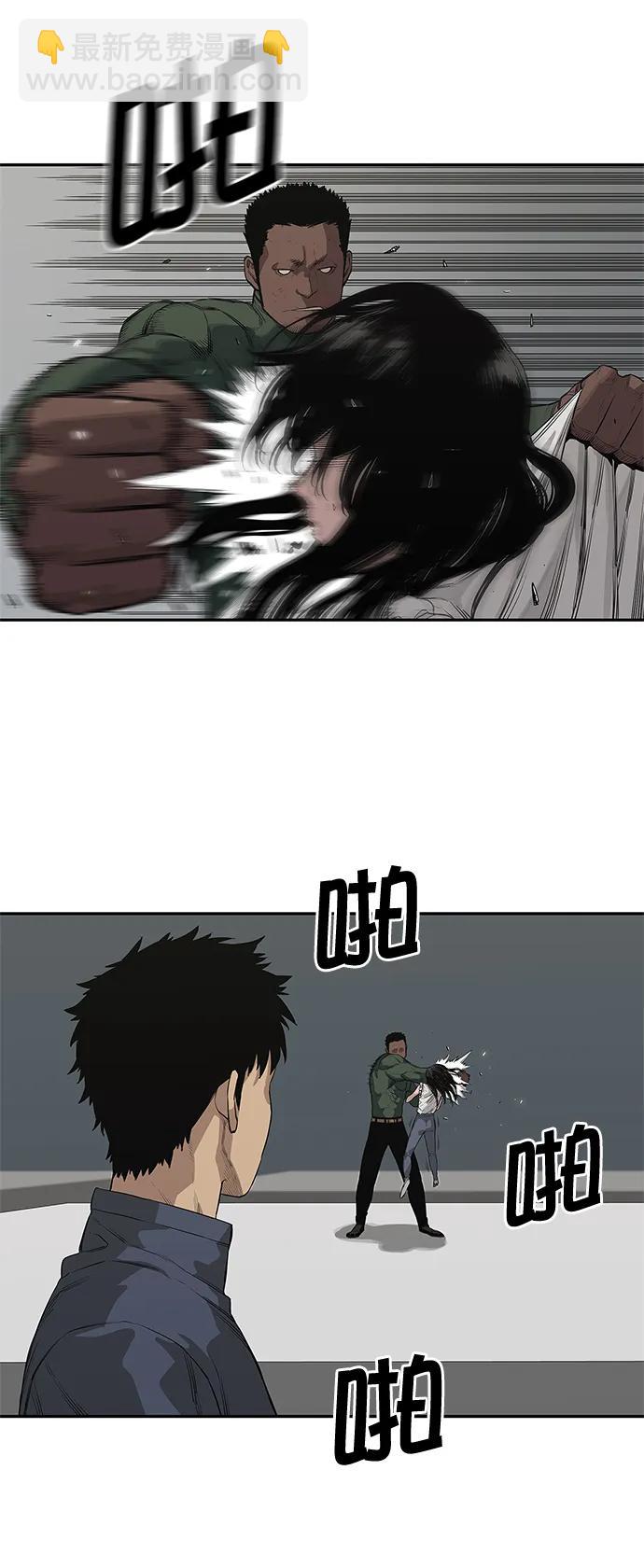 第35话44