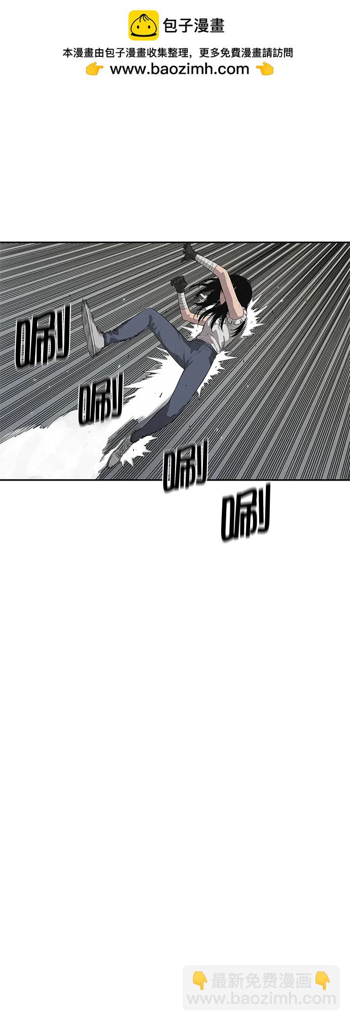 第35话50