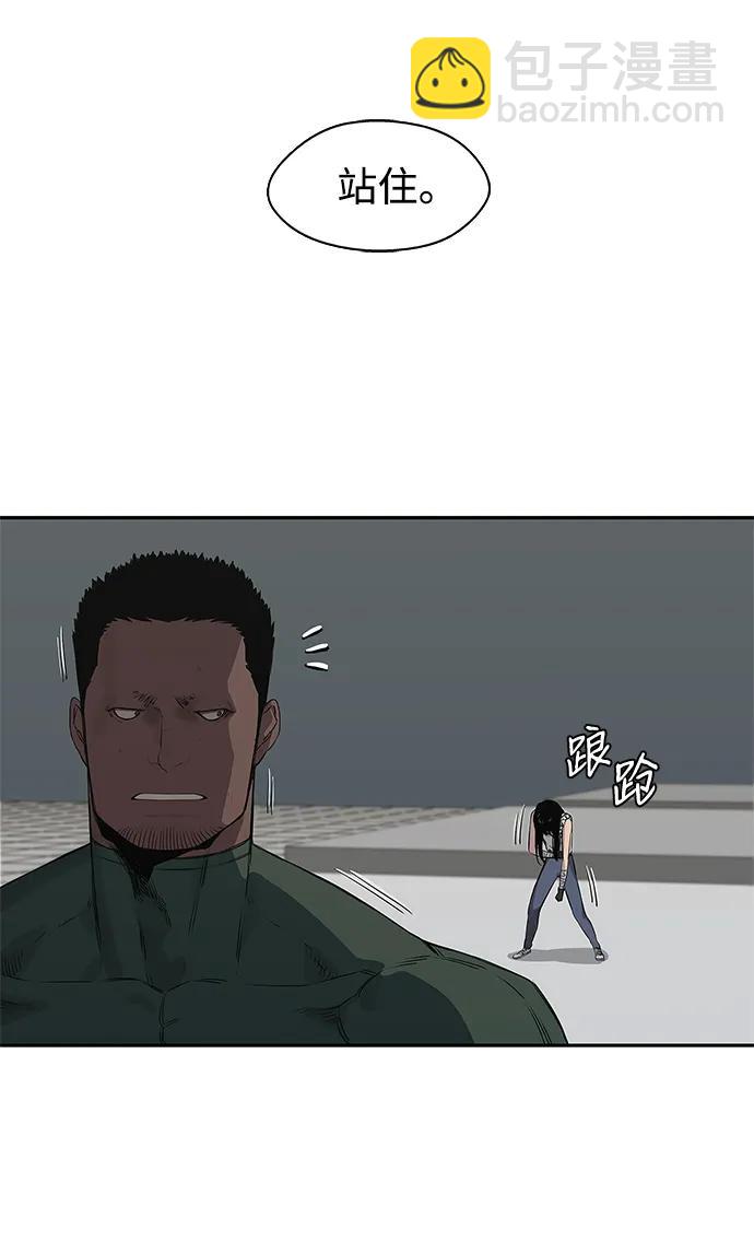 第35话54