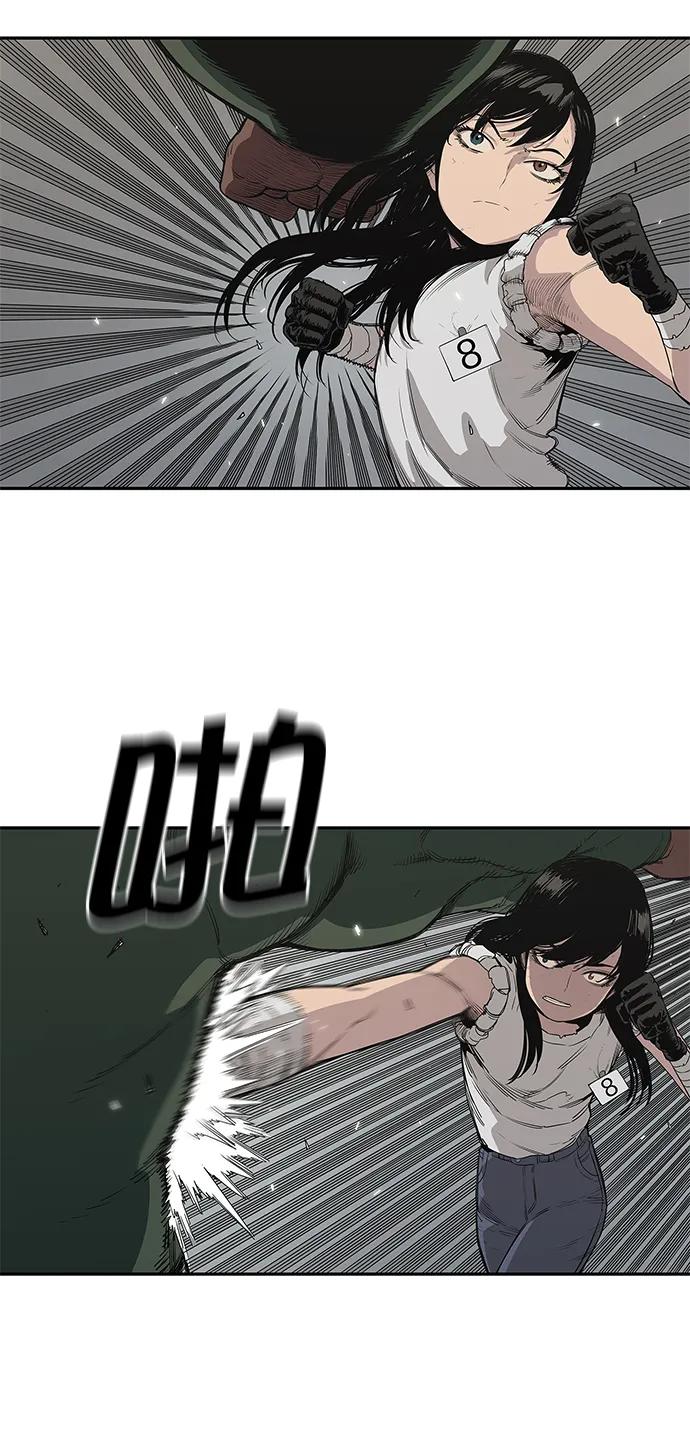 第35话9