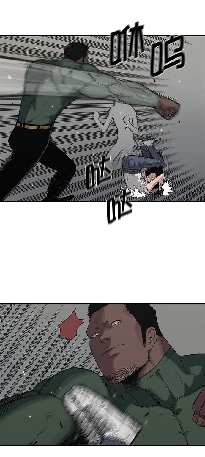第36话14