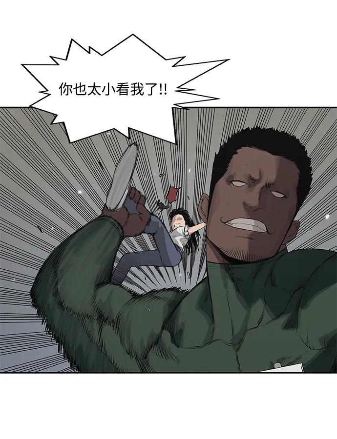 第36话19
