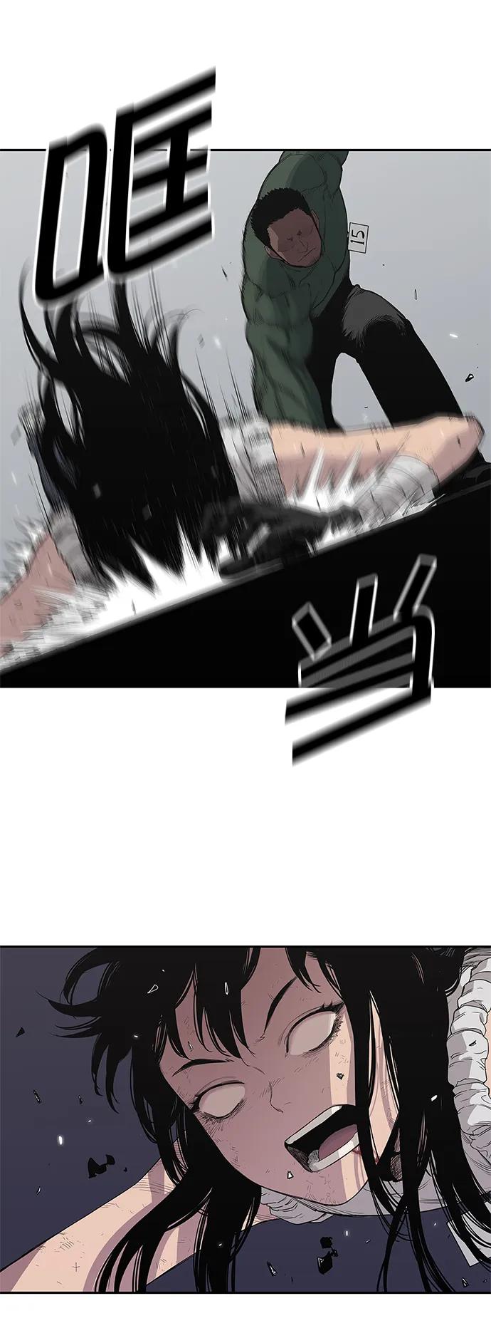 第36话20