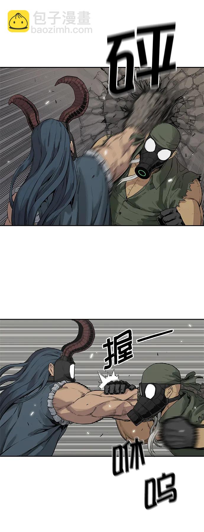 第38话14