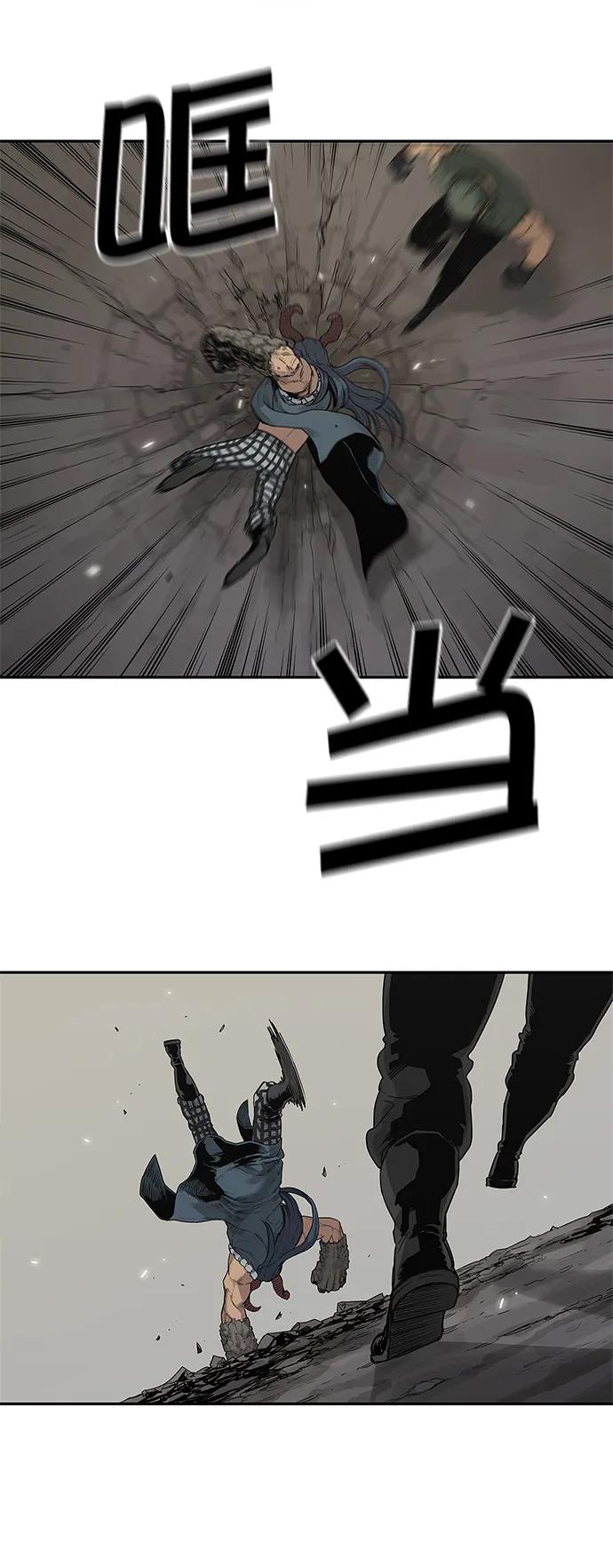 第38话21