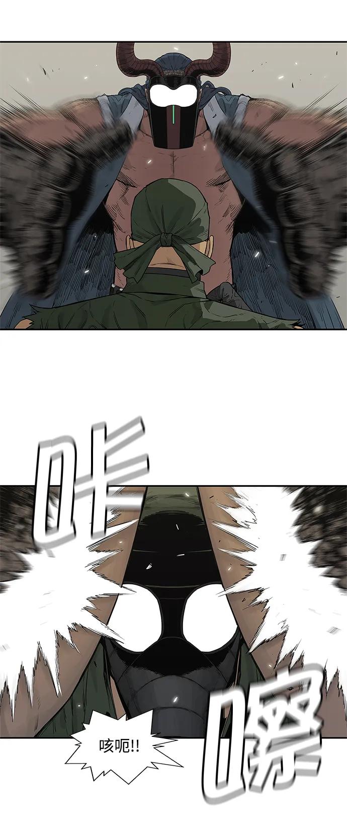 第38话24