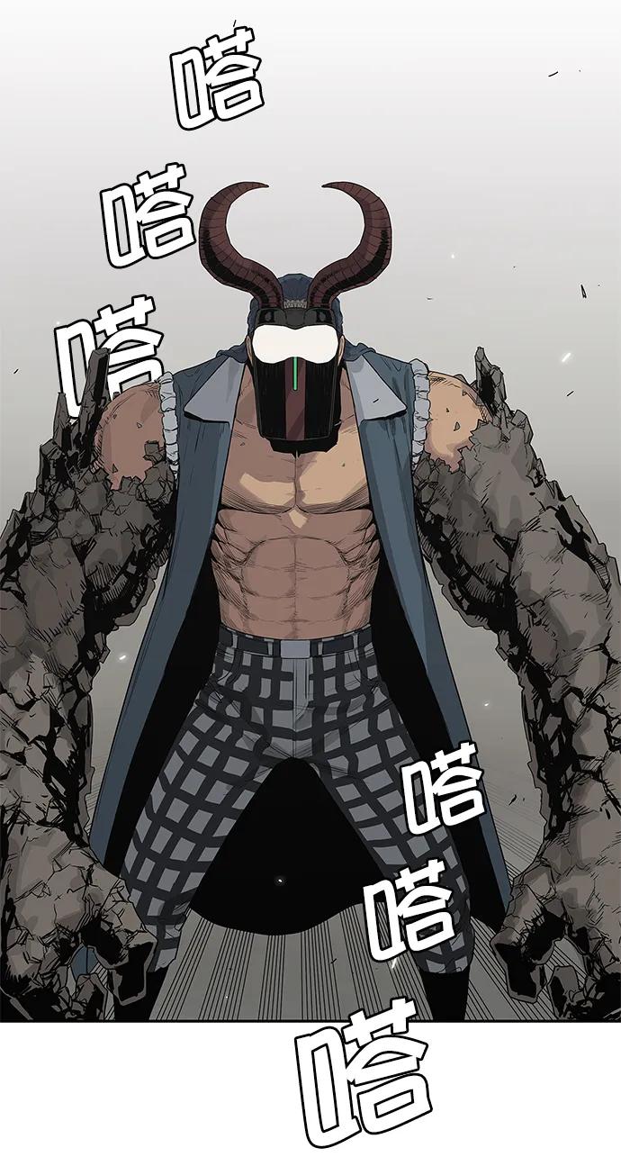 第38话30