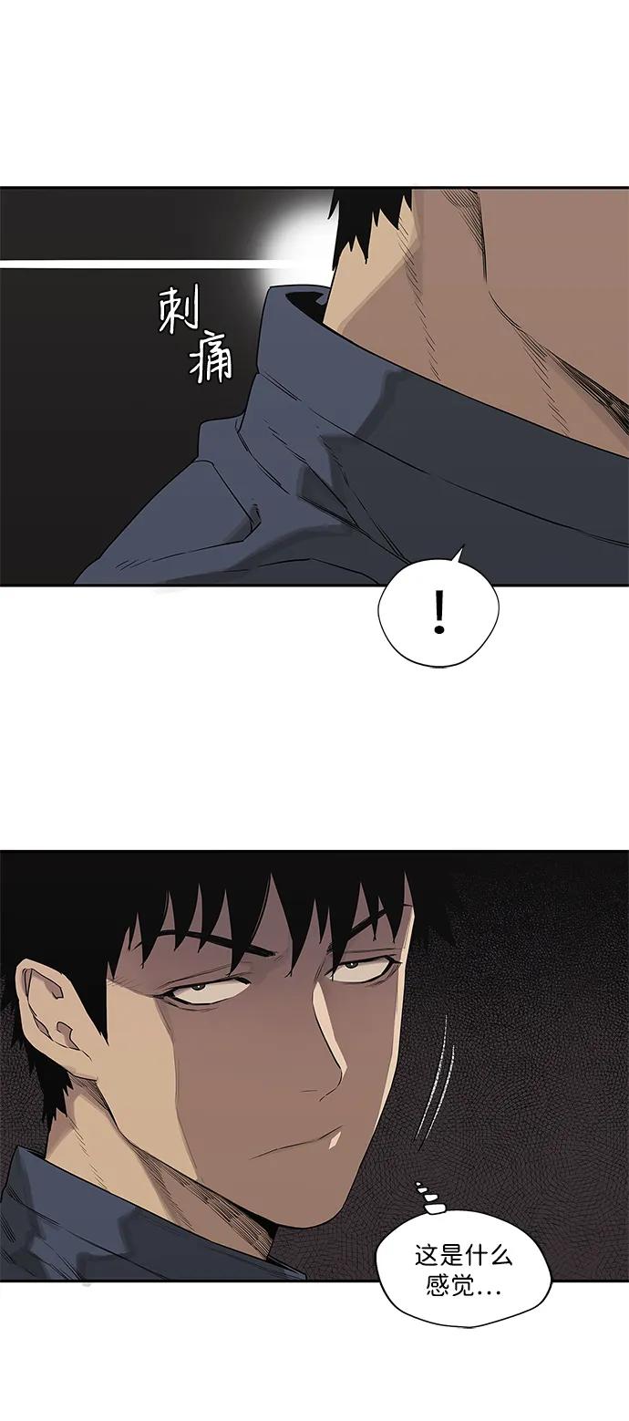第38话47