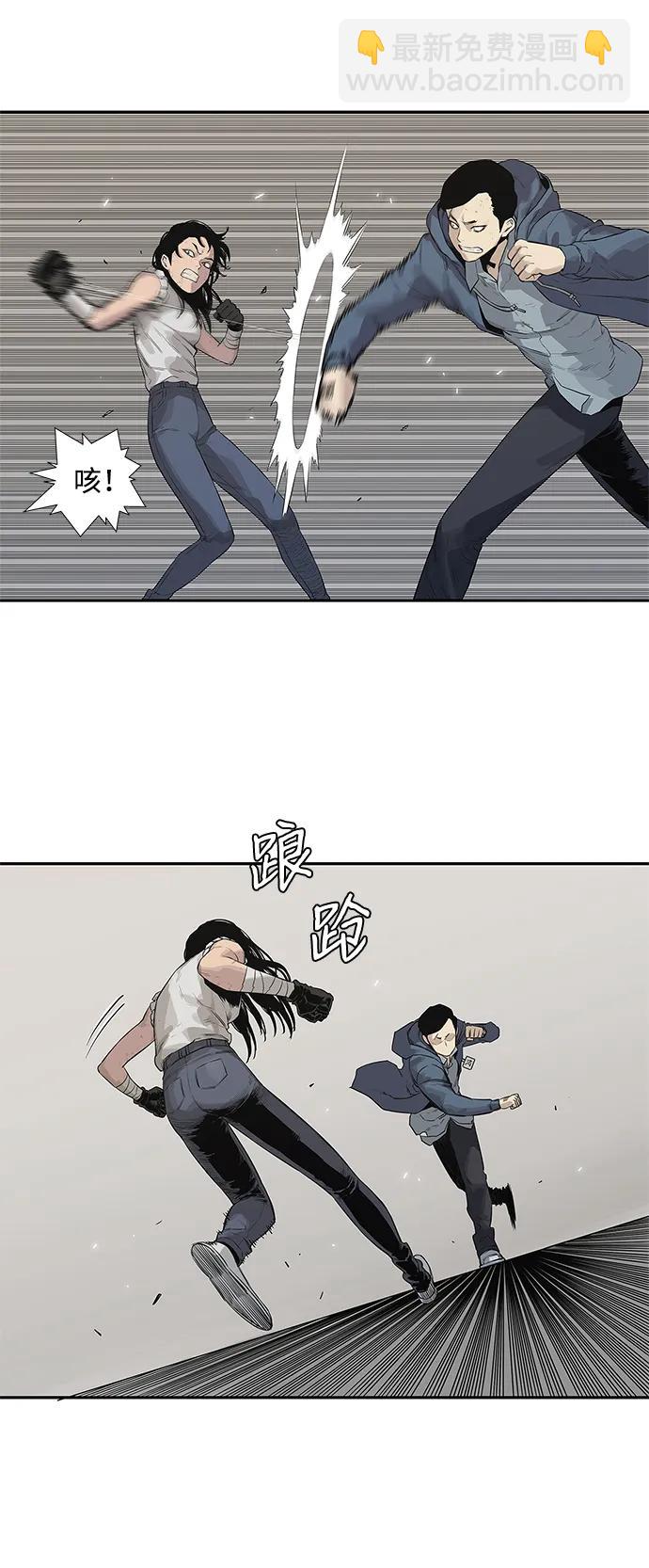 第39话16