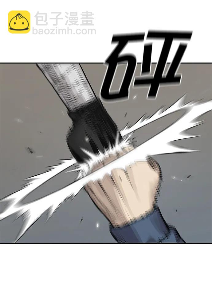 第39话18