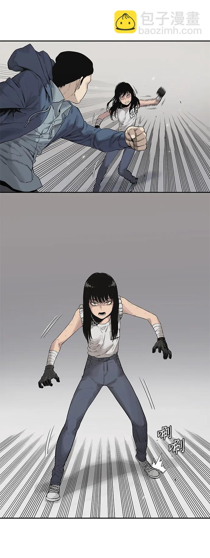 第39话19