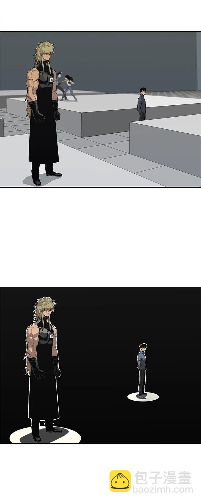 第39话2