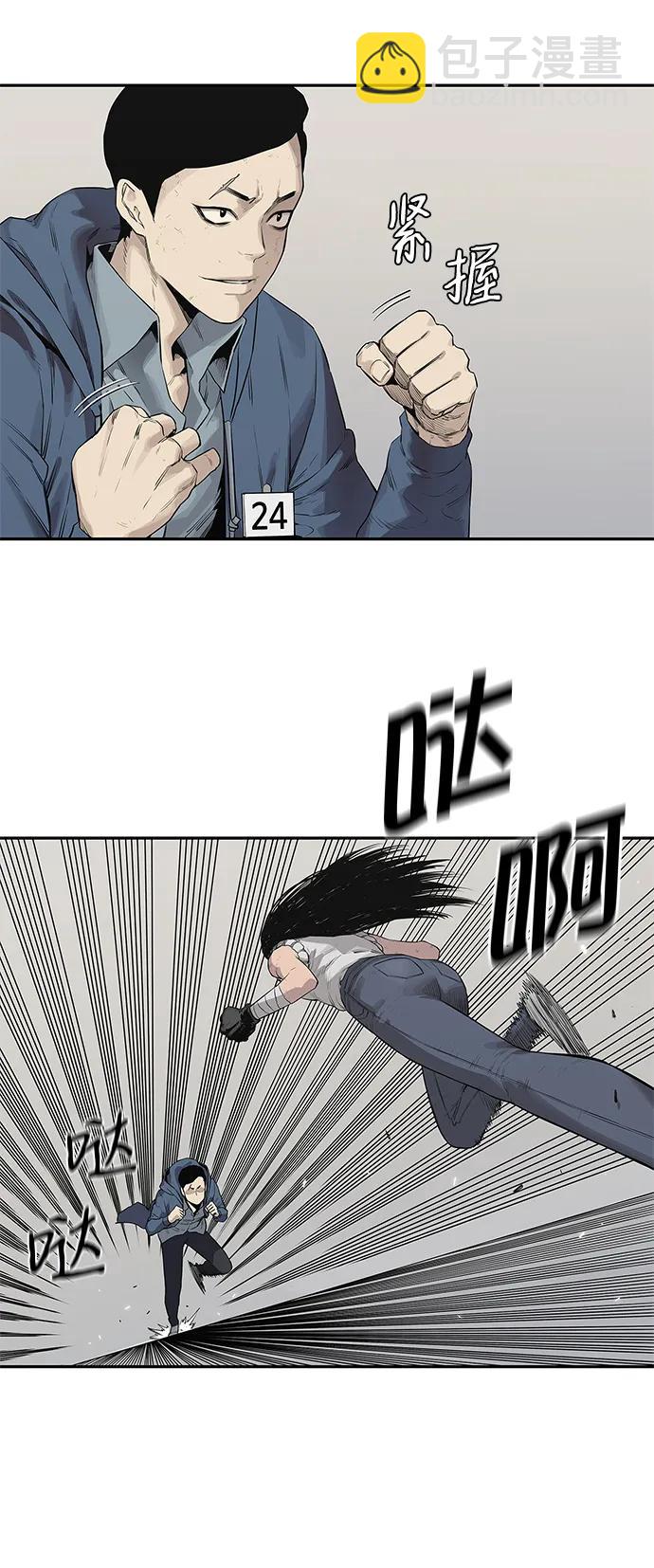 第39话22