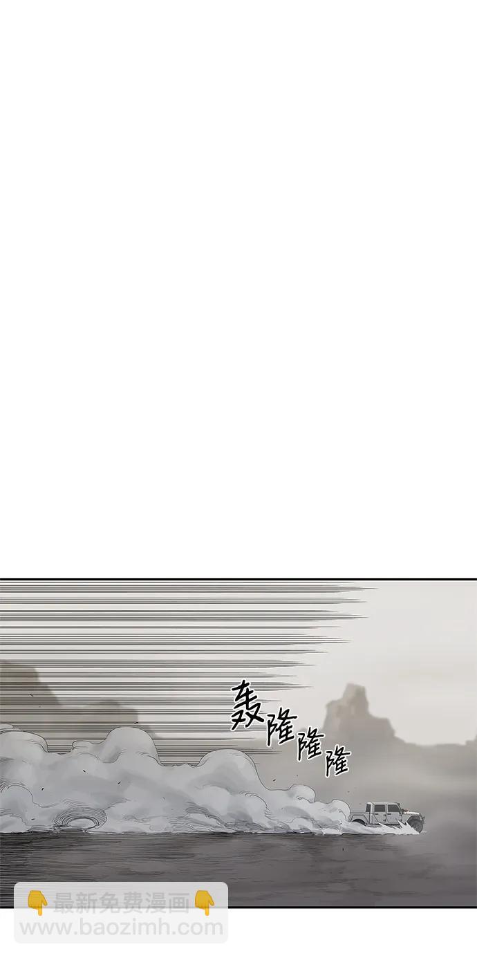 第39话24
