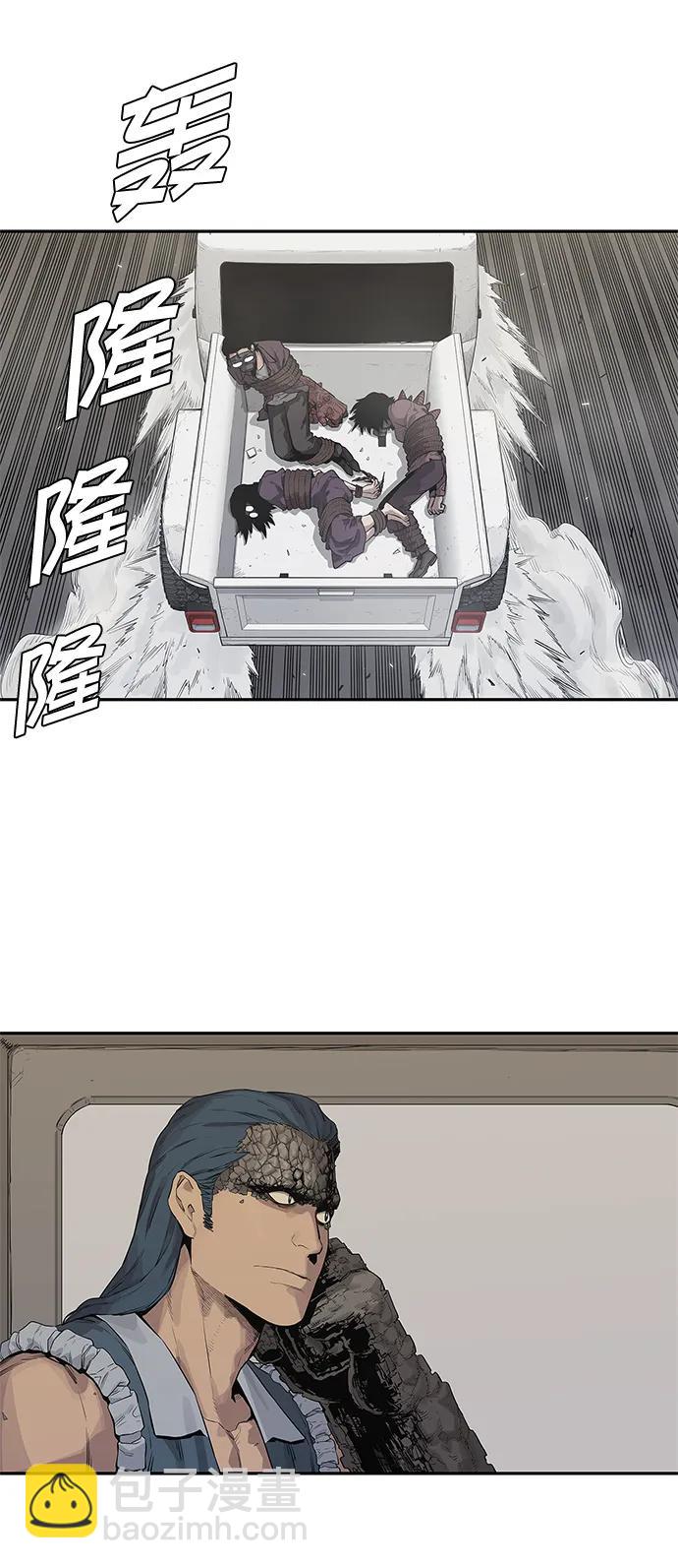 第39话25