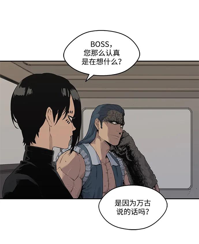 第39话26