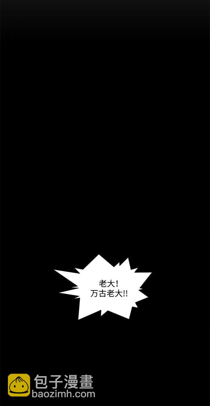 第39话28