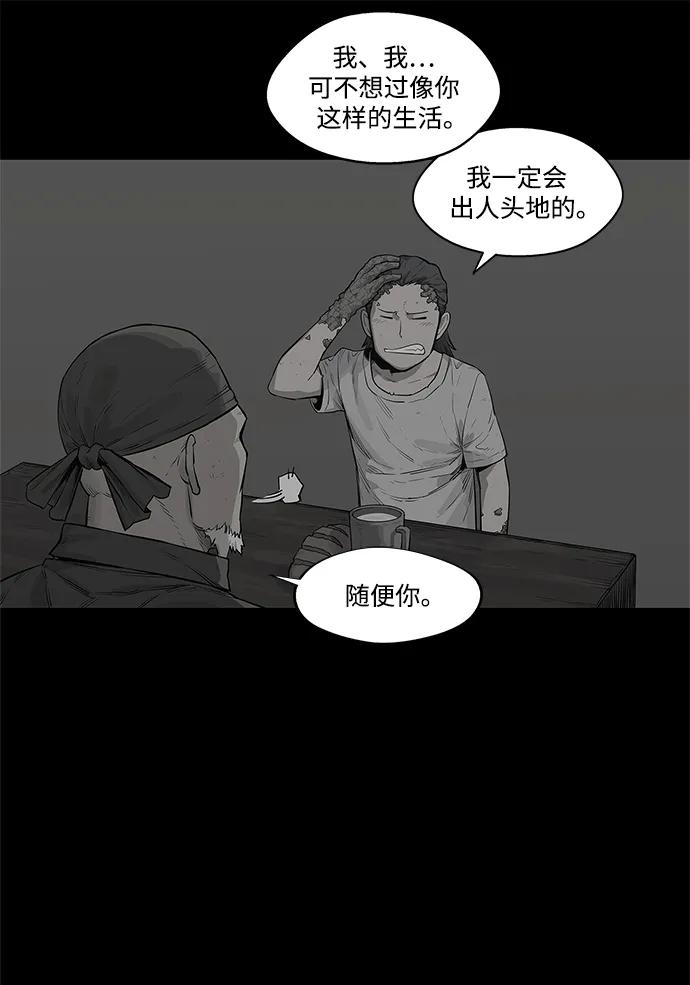 第39话36