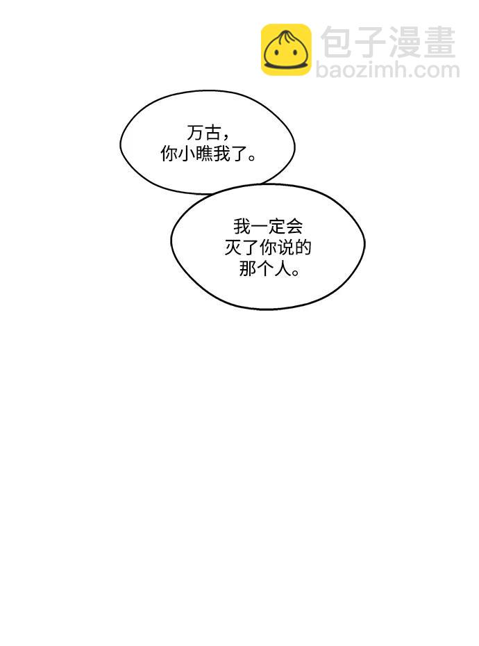 第39话41