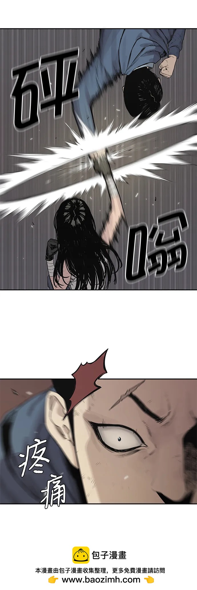 第39话53