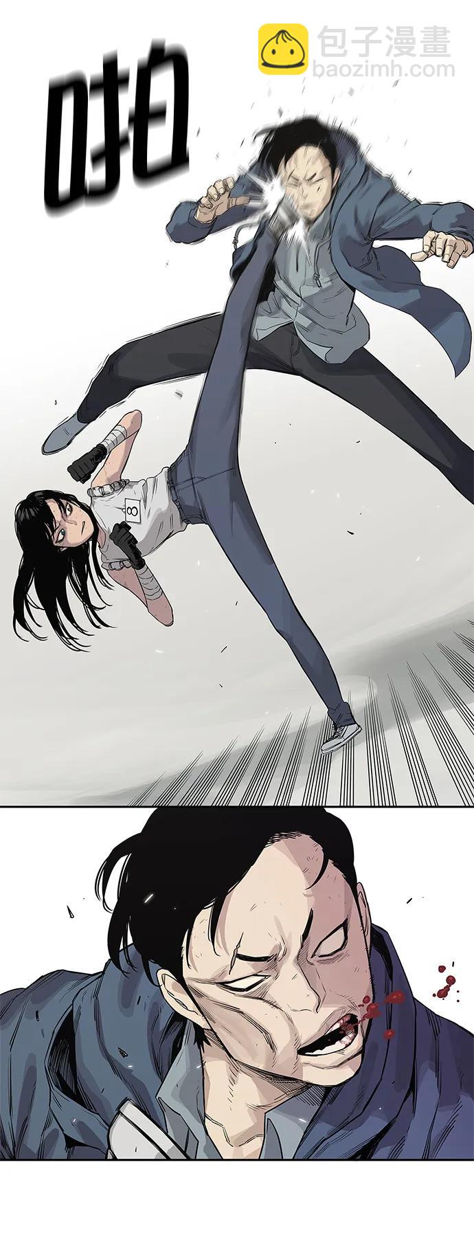 第39话56