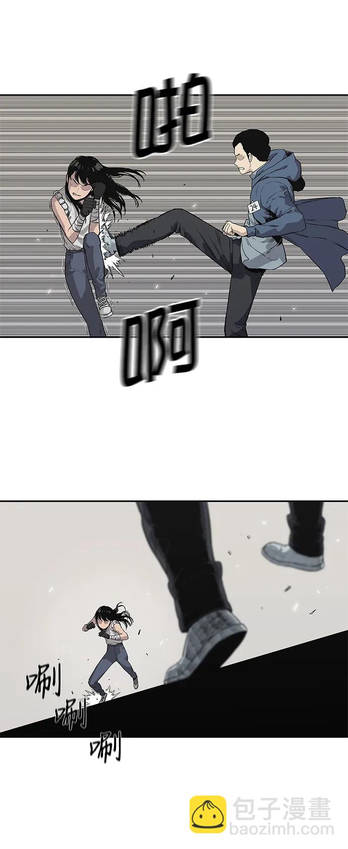 第39话9