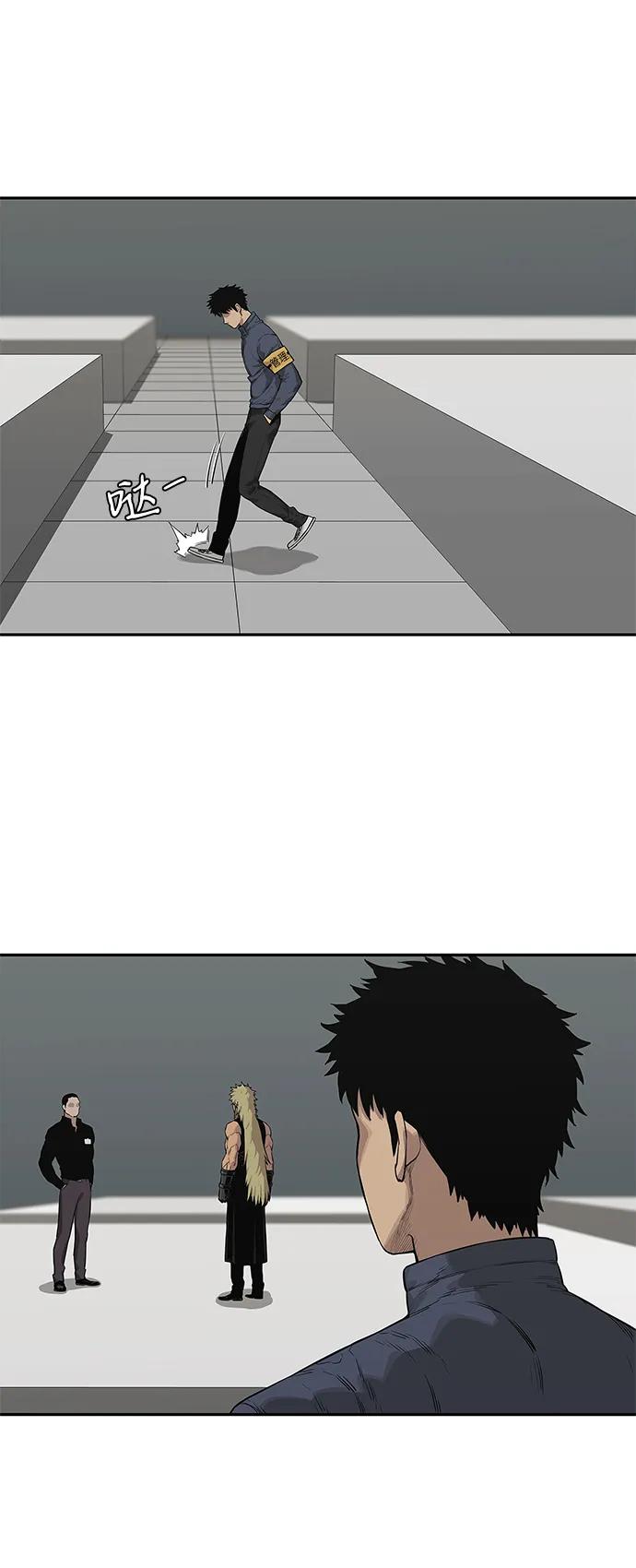 第40话30