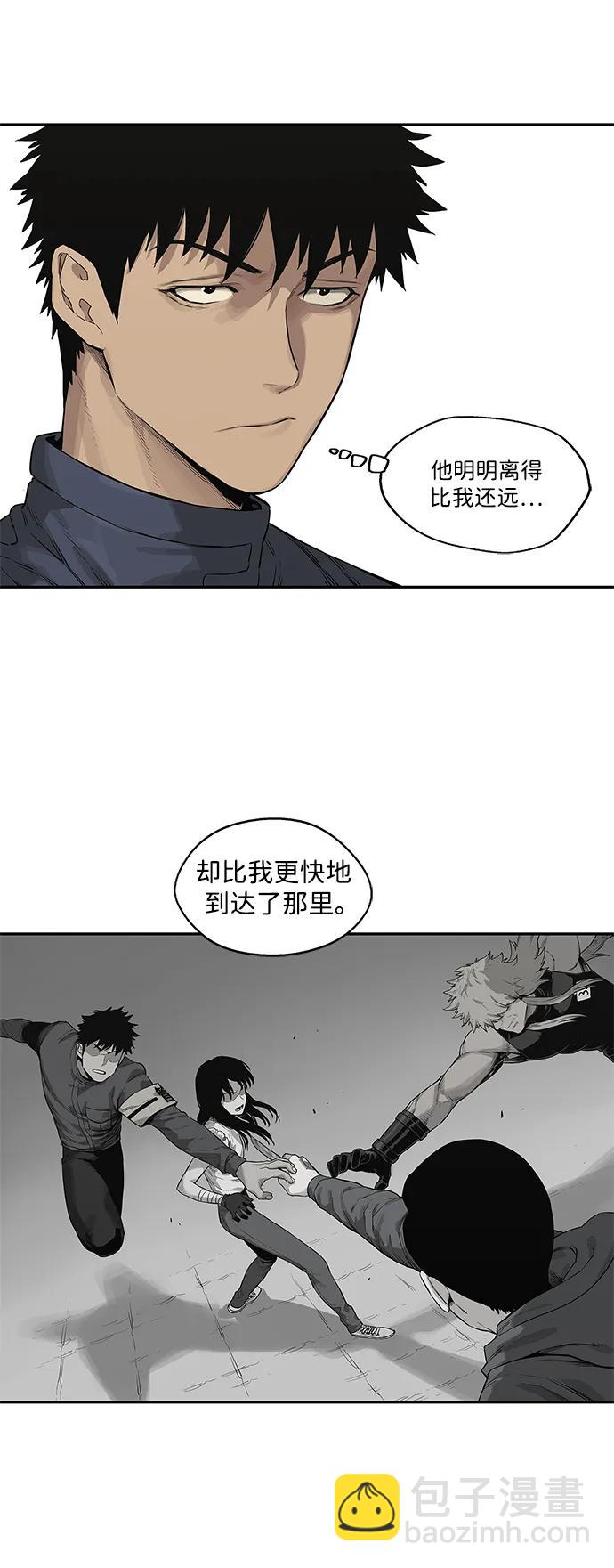 第40话31