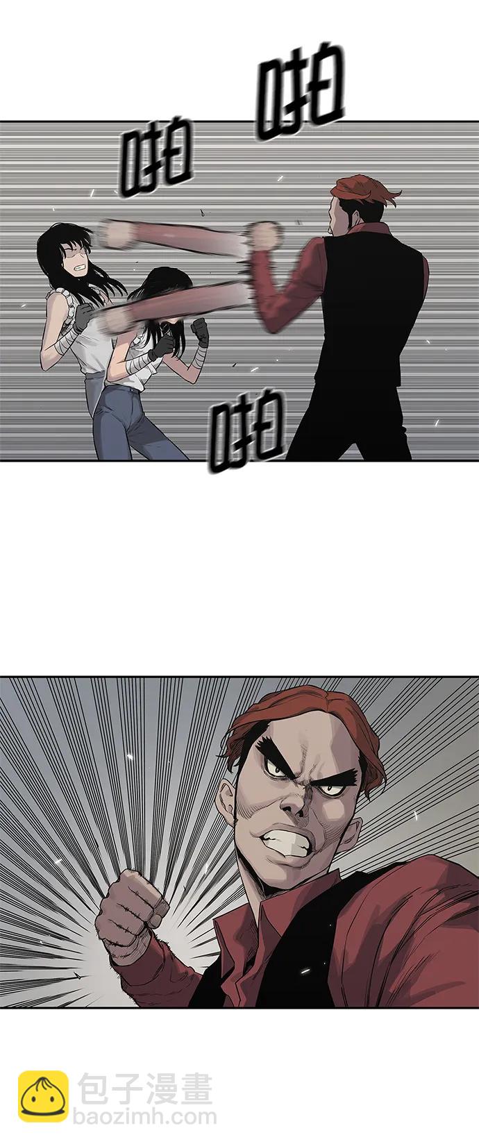 第40话51