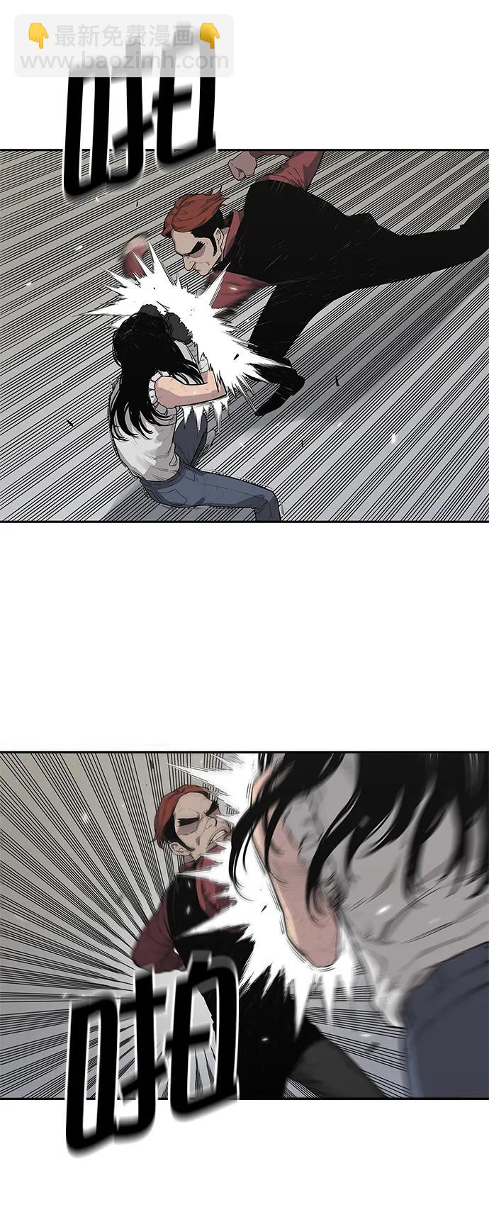 第41话14